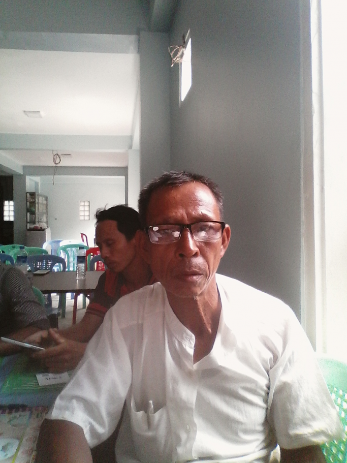 စိန်လှှမြိုင်