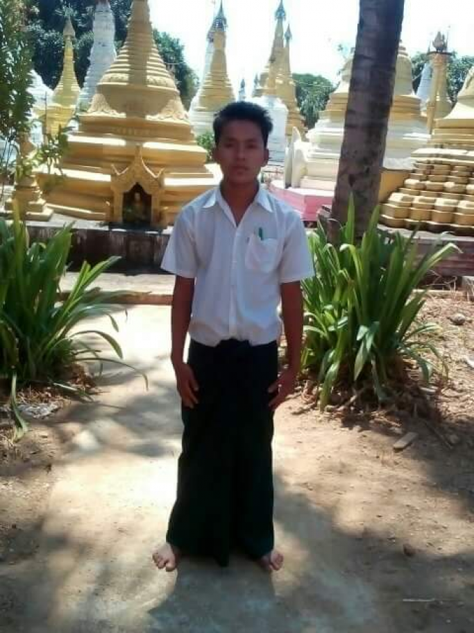မောင်ကြည်ရွှေ