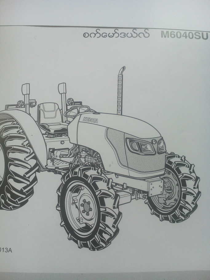 Tractor