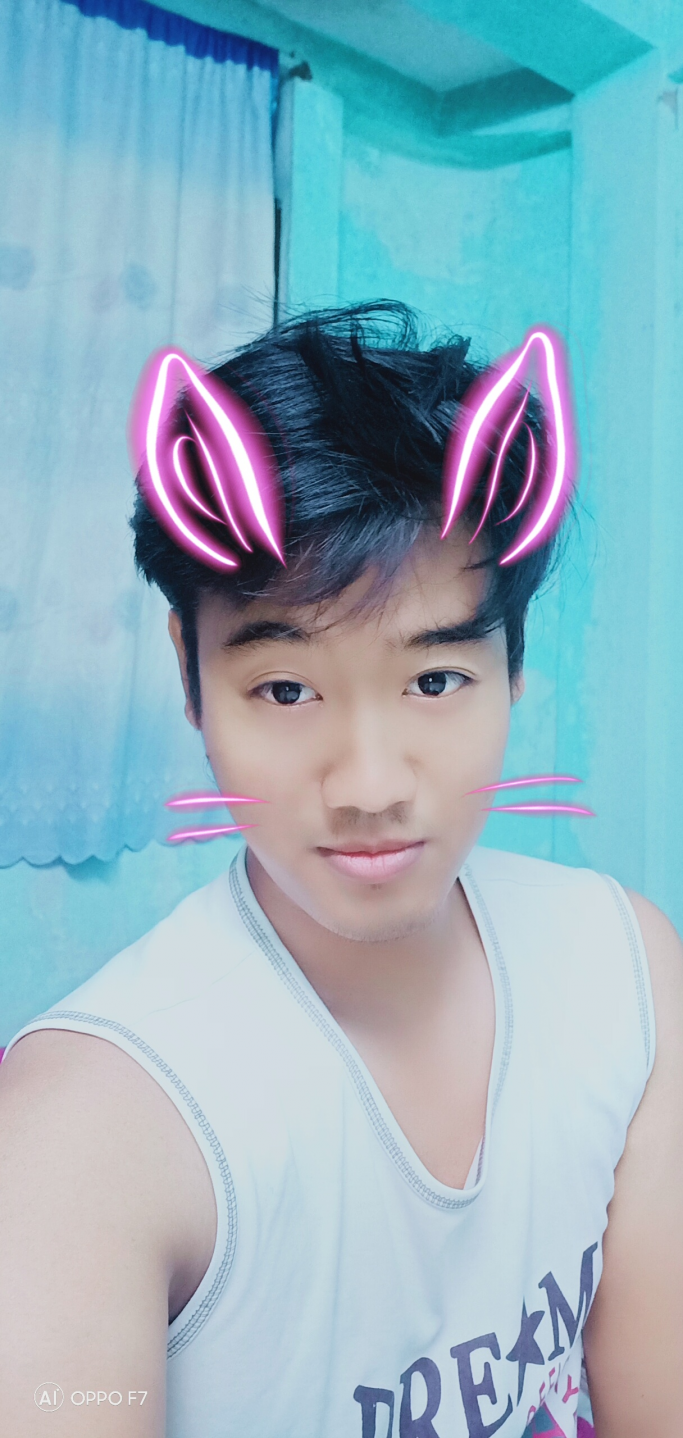Ko aie nyein moe