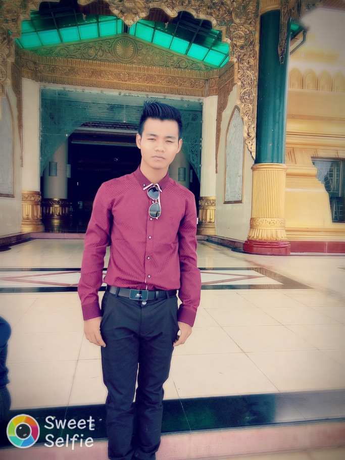 သာဌေးလှိုင်