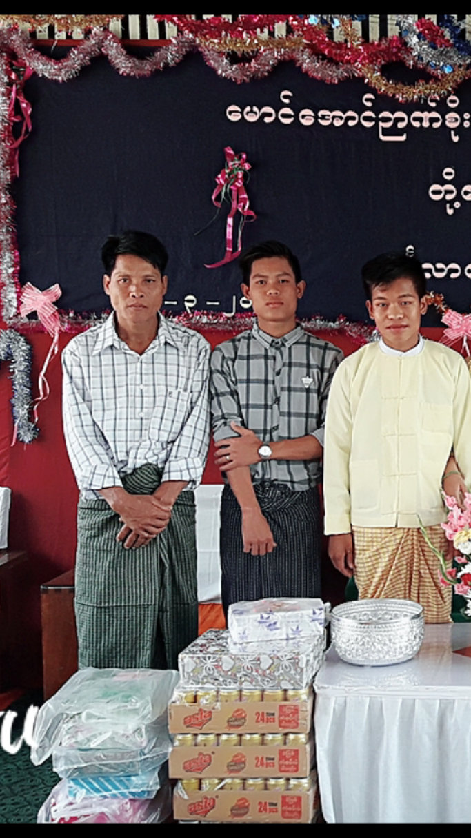 Aung Ye Soe