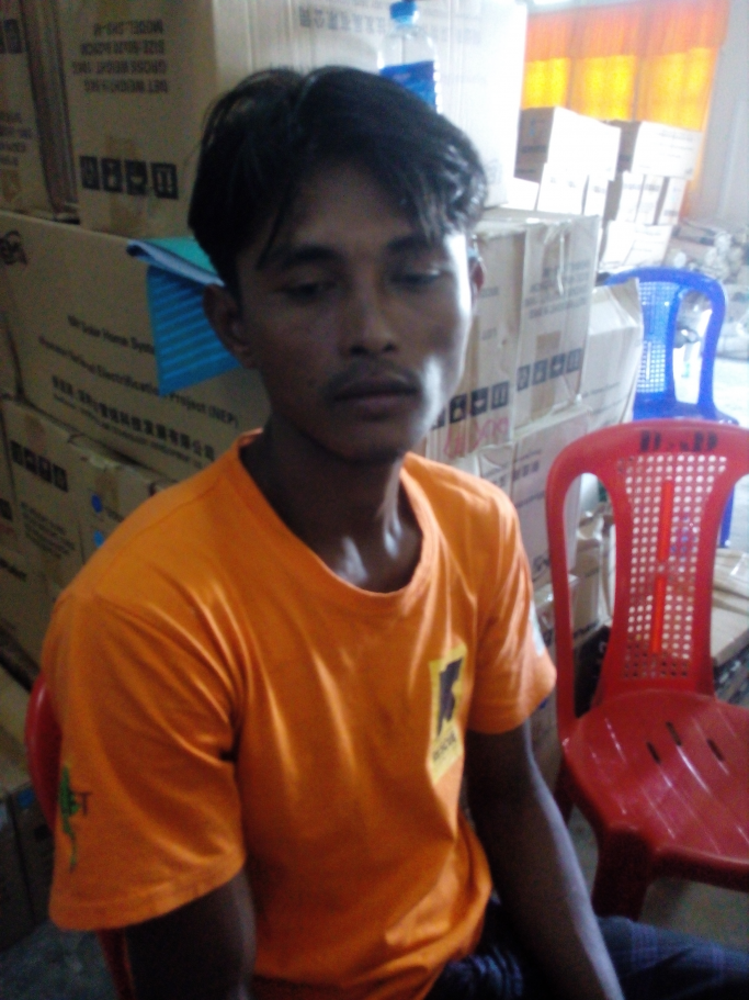 ဇော်မြင့်ထွန်း