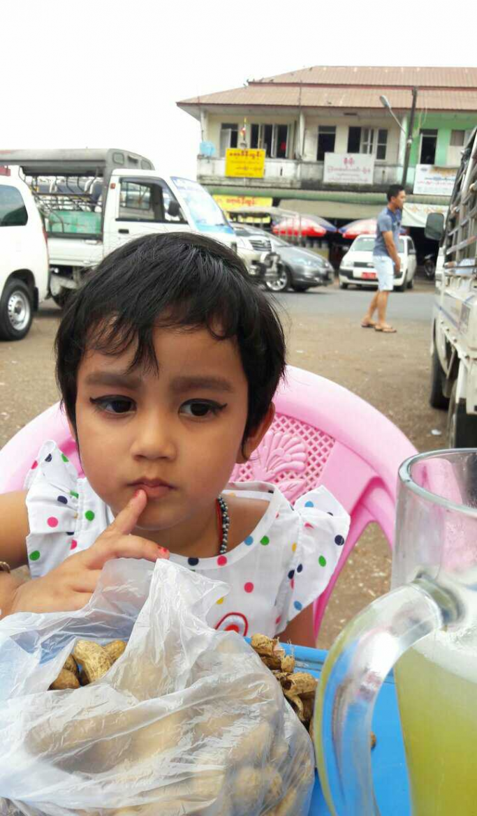 ဆန်းဝင်း