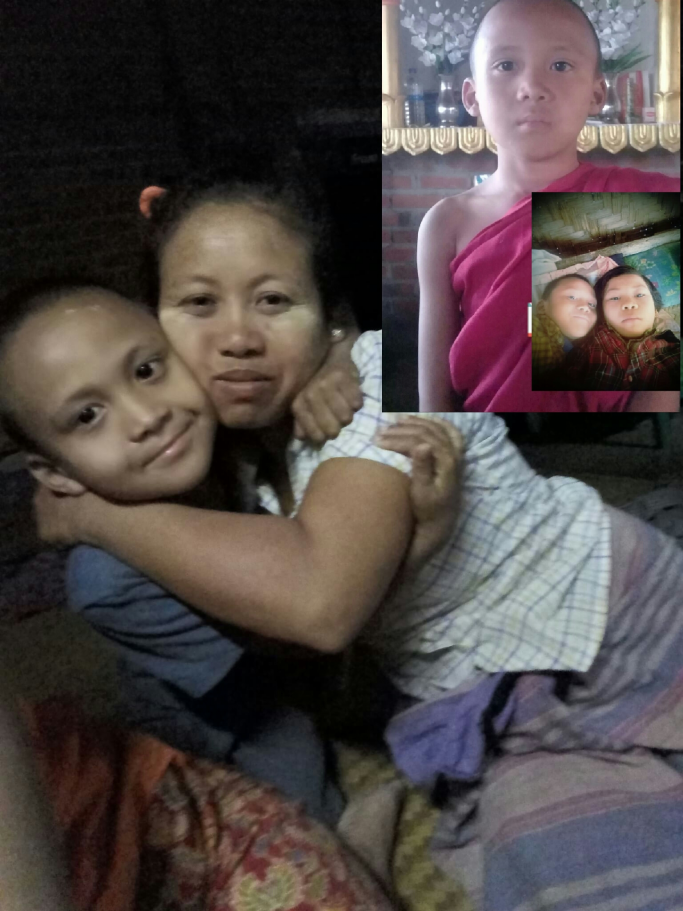 အောင်ကိုဝင်း