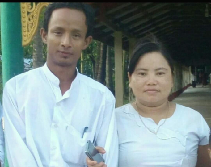TunTun