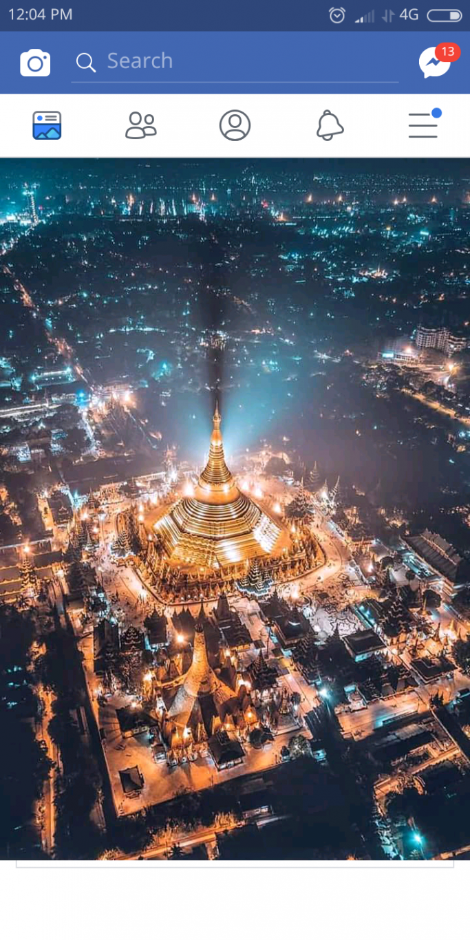 ဦးလှမင်း