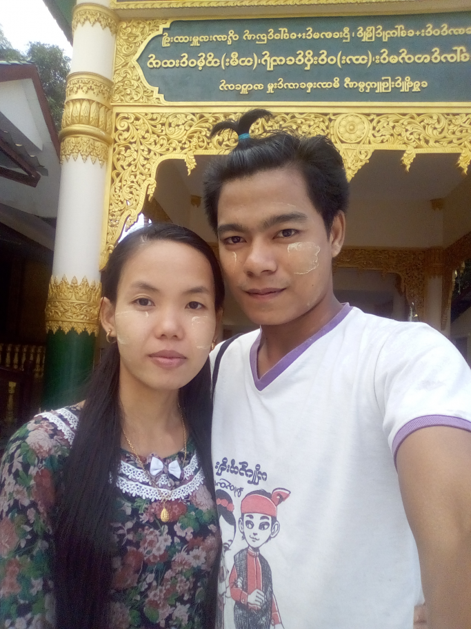 ko thet