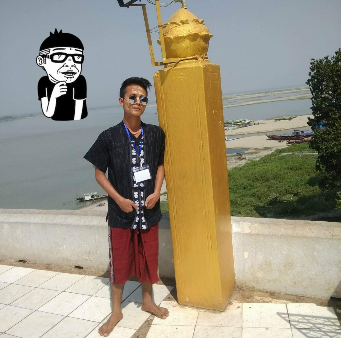 Mg Khant Myo Htet