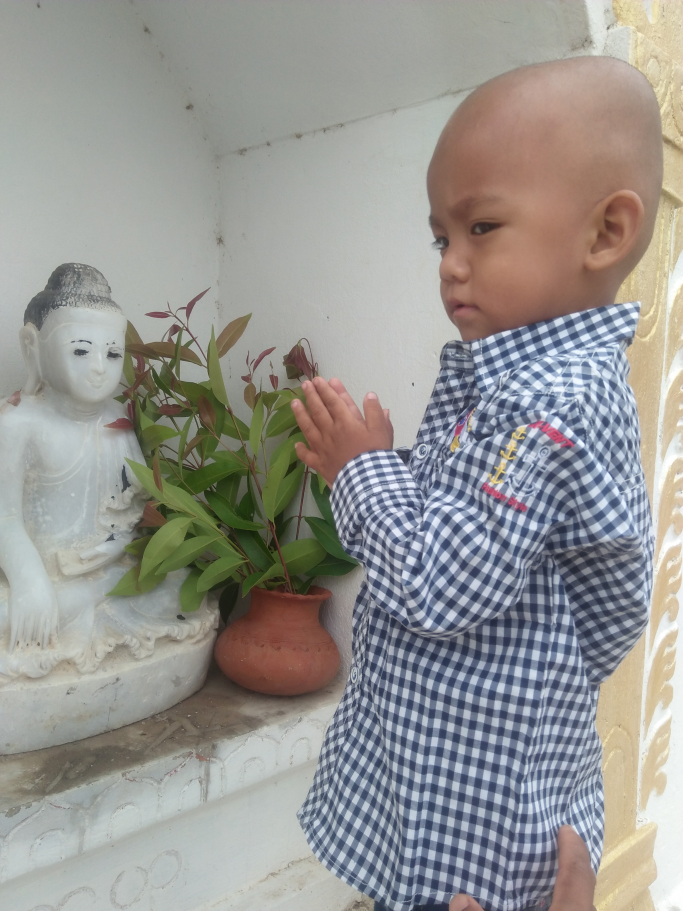 အမည်မသိ