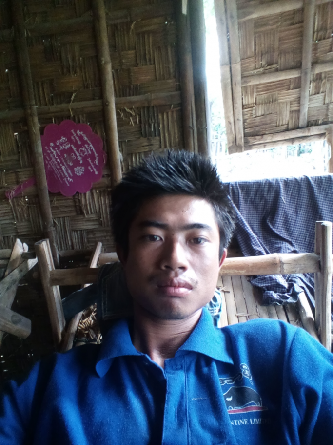 အမည်မသိ