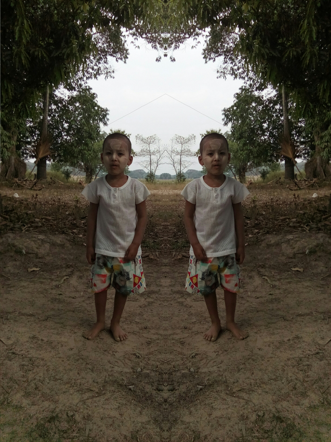 မောင်ငြိမ်း
