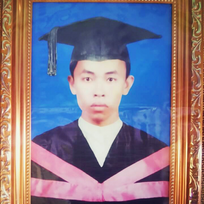 စိုးခိုင်