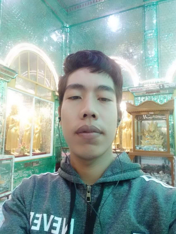 မောင်သူ
