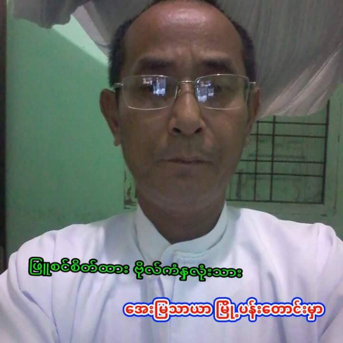 ဘိုကံ
