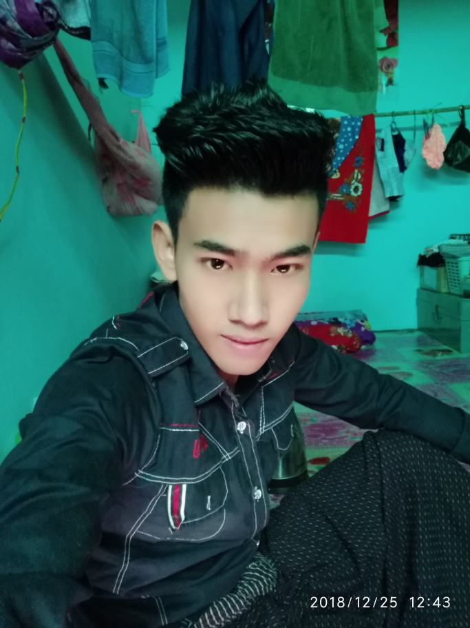 Chit San Maung