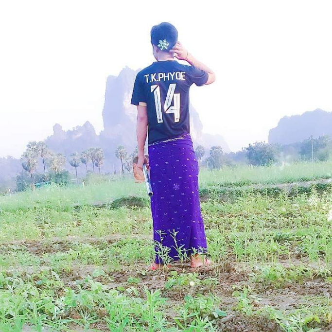 U Tin Ko Phyo