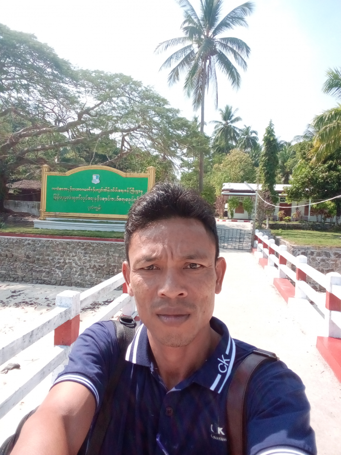 aung tun khaing
