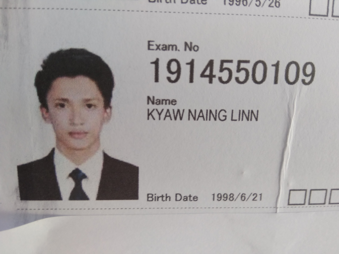 Kyaw Naing Linn