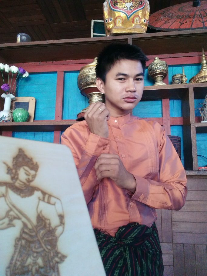 မောင်ဇင်မင်းထက်
