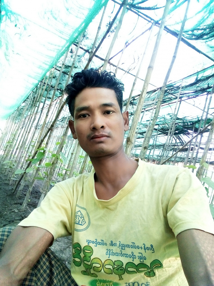ချစ်ကို