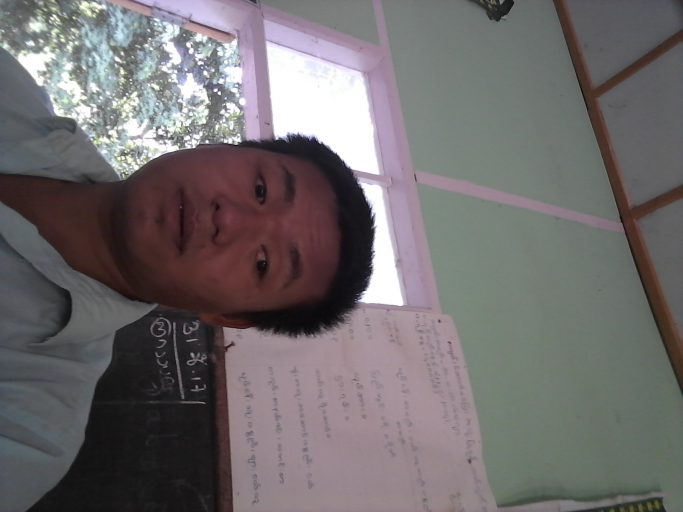 myo min  oo