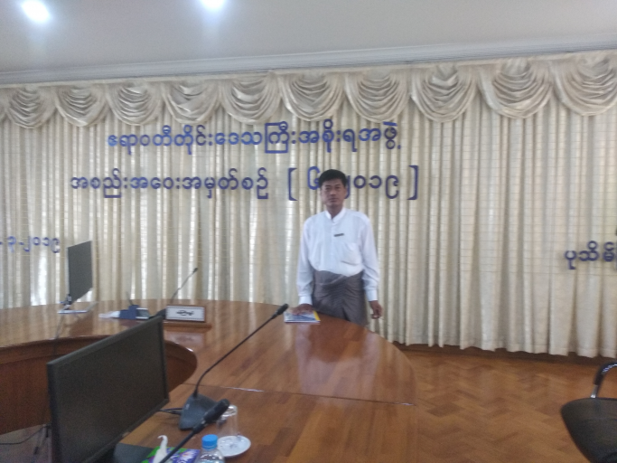 ကျော်မင်း