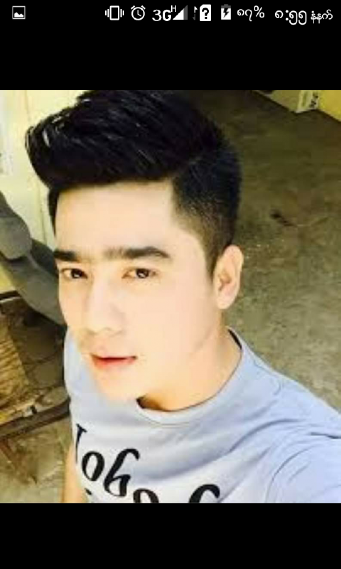 min khant mg