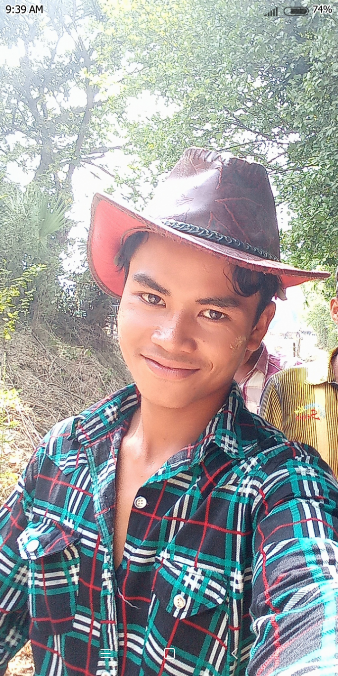 ဦးဆန်းထွန်း