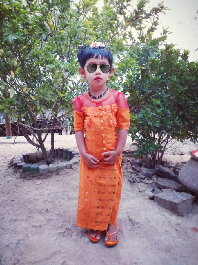 မအိ