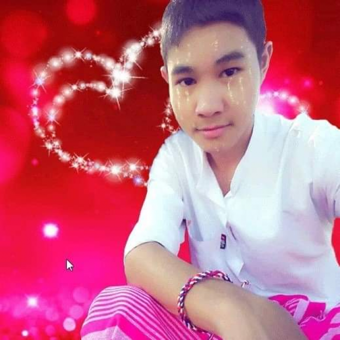 စောထွန်းမြင့်အေး Saw Tun Myint Aye