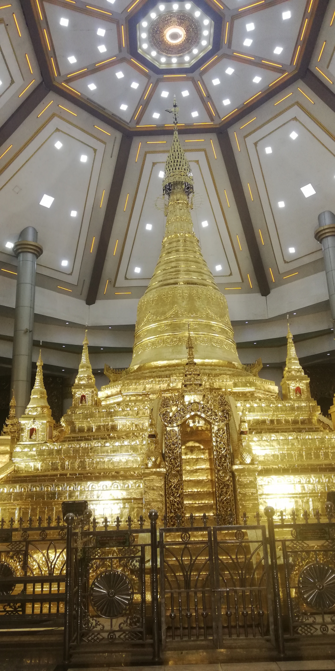 ကိုတိုး