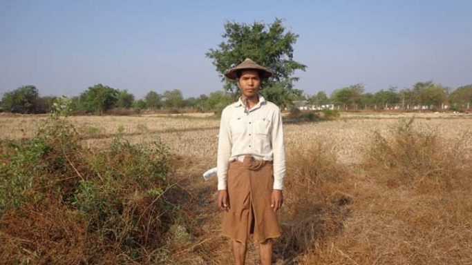 Thein Tun Aung