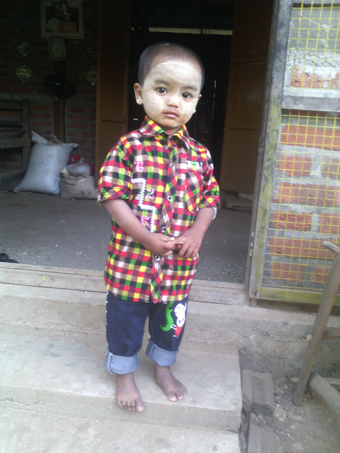 အမည်မသိ