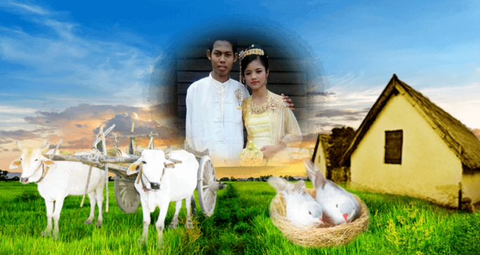 ဟိန်းတေဇ