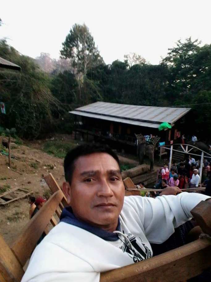 မျိုးခိုင်