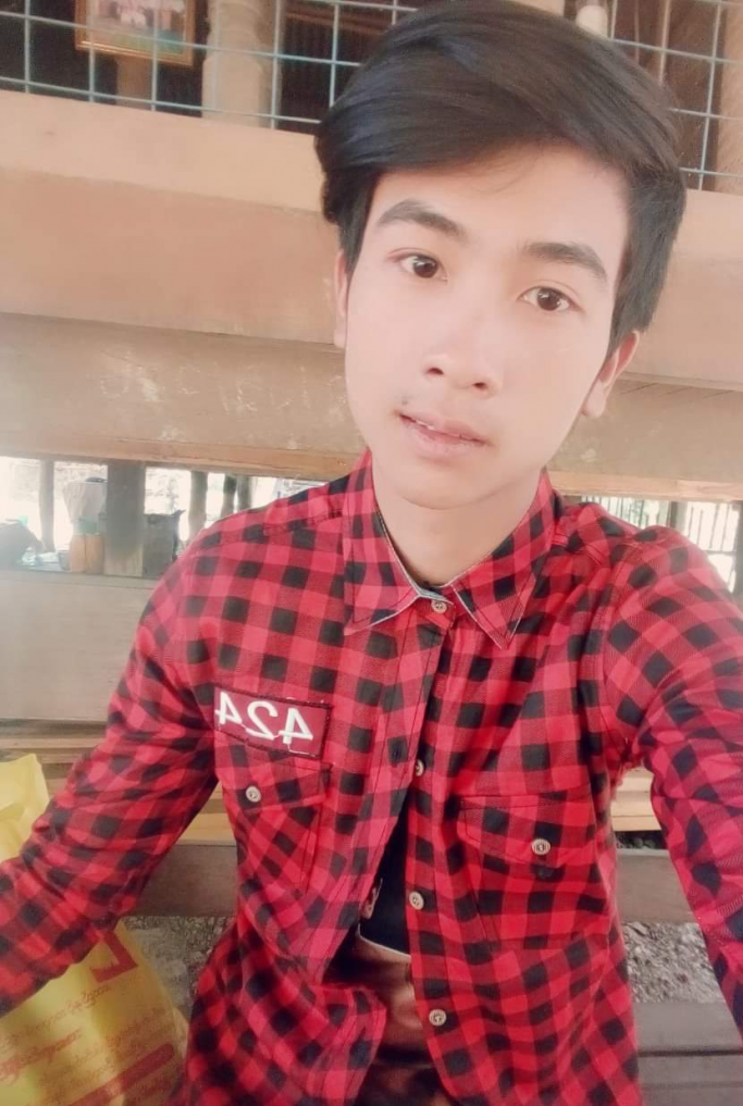 ကိုသက်ပိုင်ဖြိုး