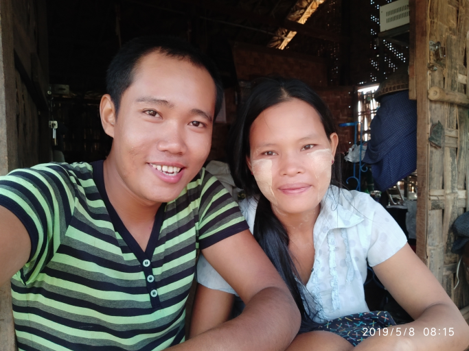 Ko Phyo