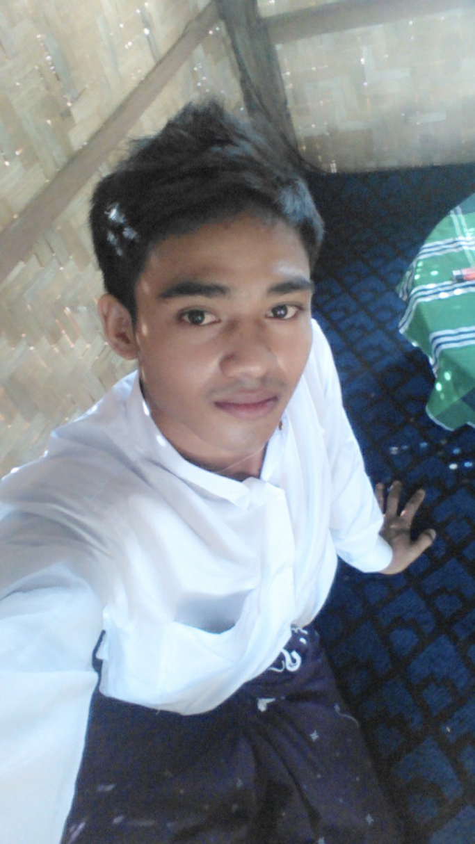 ငဖြိုး