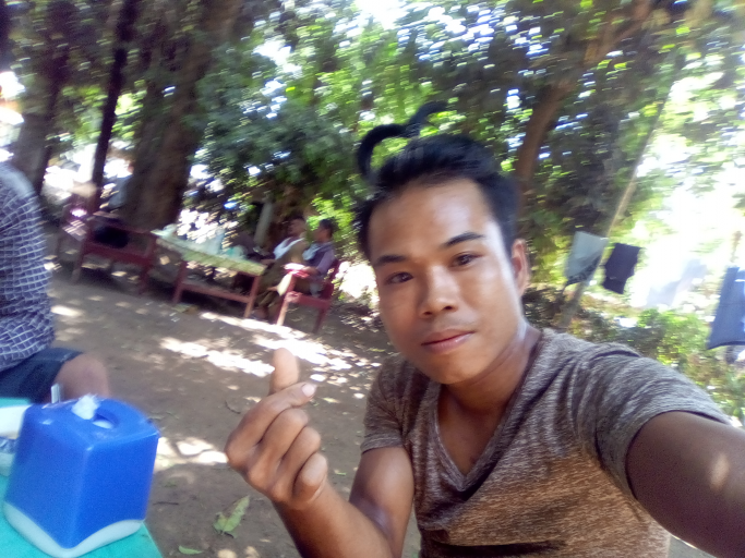 ကိုစိုင်း