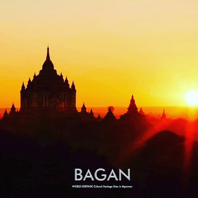 Min Thu Aung