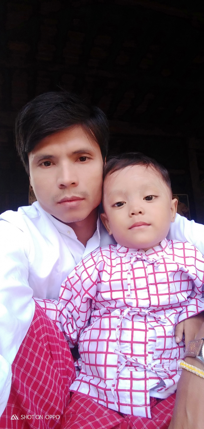 Yar Zar