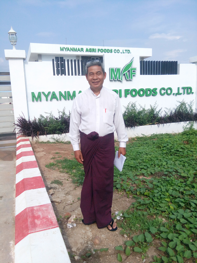 ဦးဌေးမောင်