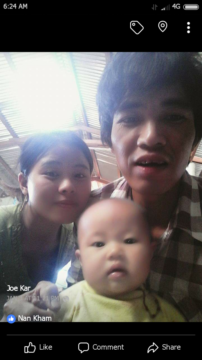သူရိန်