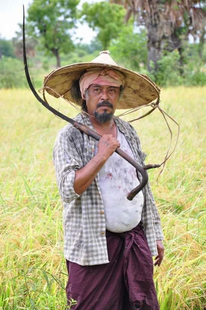 Kyaw Swar Min
