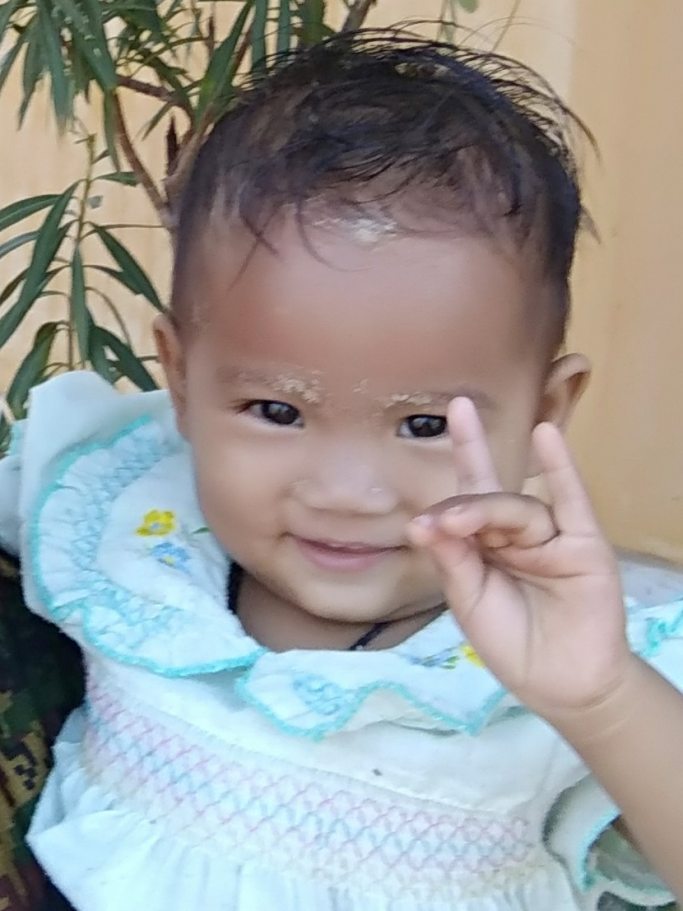 ချစ်ကို