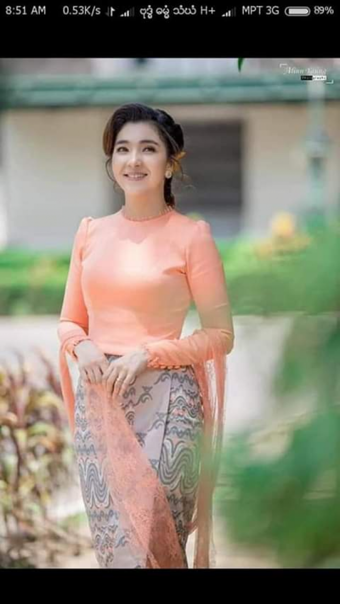 ချစ်စု
