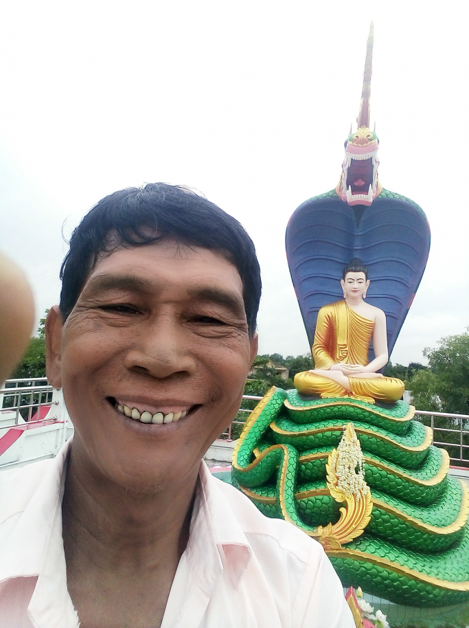 ဦးတင်ထွန်း