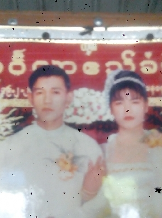 ကိုသိန်းဇော်
