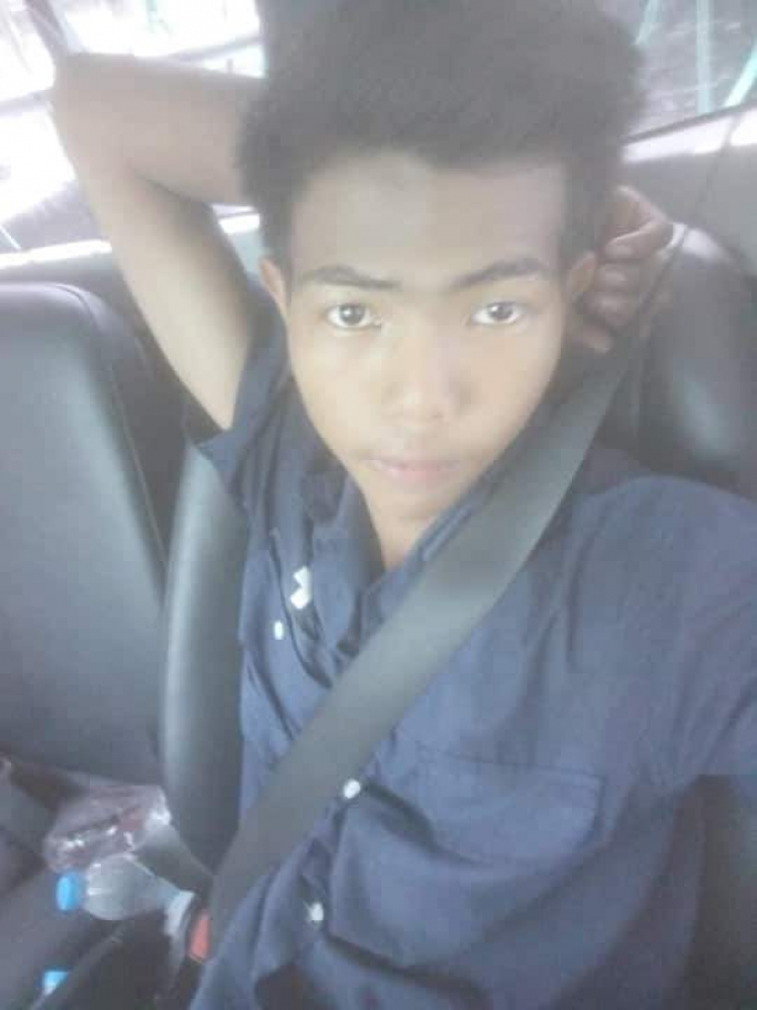 သားငယ်လေး